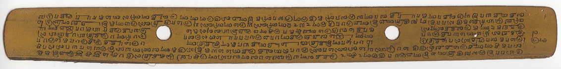 18th century Burmese example of Pali, written on a talipot palm leaf