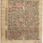 Armenian prayer book verso