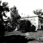 New Hall (McKee)